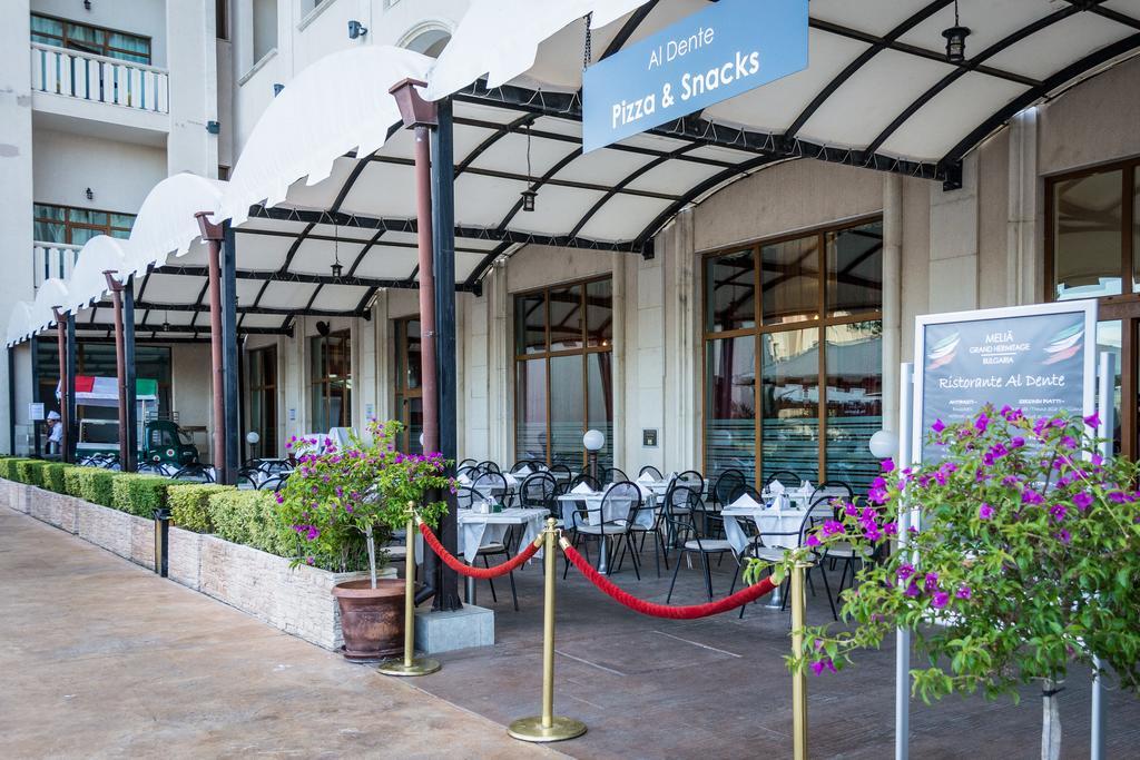 Melia Grand Hermitage Hotel 5*